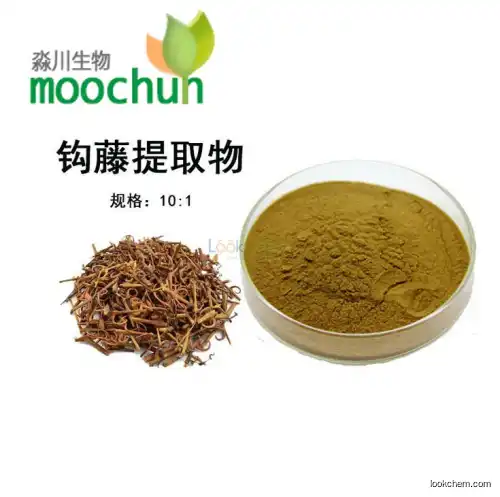 Uncaria Extract