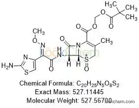 （7E)-Cefetamet Pivoxil Oxide Impurity 2