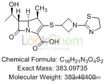 Tebipenem Impurities