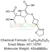 Tebipenem Impurities