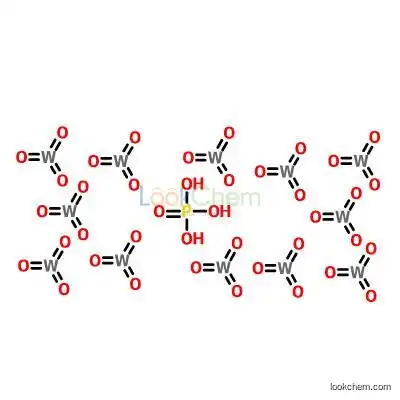 Factory outlet Phosphotungstic acid 44-hydrate
