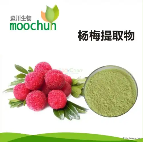 Bayberry Extract