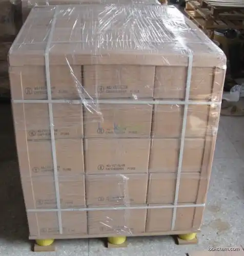 High purity ≥99.5%min 2,2-dimethoxy-1,2-diphenylethanone Best price of 24650-42-8 Supply