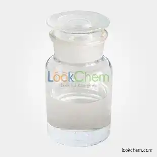 Isobornyl acetate(First grade) CAS NO.: 125-12-2