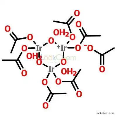 Hexa(acetato)m3-oxo-tris(aquo)triiridium acetate