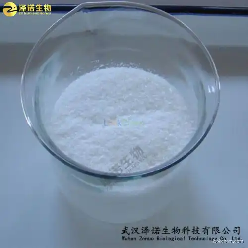 Fluocinolone acetonide Manufactuered in China(67-73-2)