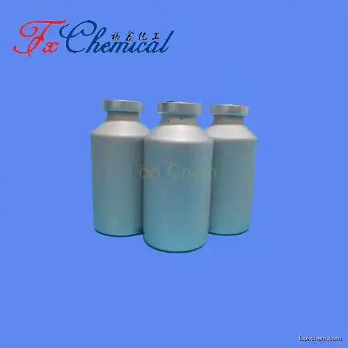 Factory supply veterinary Ceftiofur sodium Cas 104010-37-9 for injection with high quality