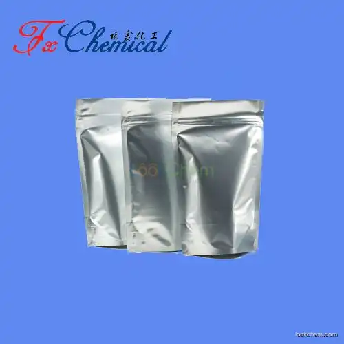 Top quality cosmetic material GHK-Cu Cas 49557-75-7 with best price