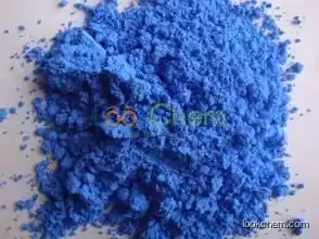 s-Trioxane CAS NO 110-88-3 high quality high purity CAS NO.110-88-3