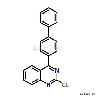 4-(biphenyl-4-yl)-2-chloroquinazoline