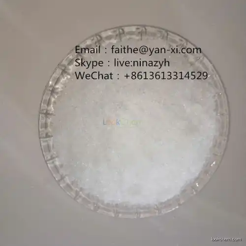 Sodium hypophosphite Manufacturer/High quality/Best price/In stock CAS NO.7681-53-0