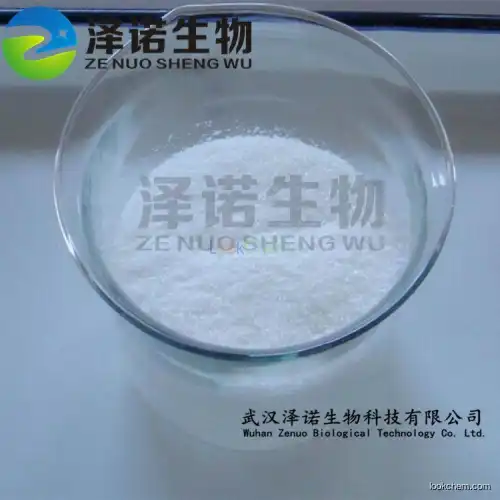 Bifonazole Manufactuered in China(60628-96-8)