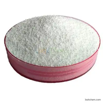 Factory Price Disodium hydrogen Phosphate