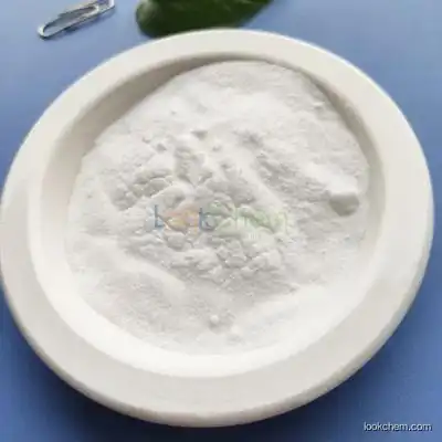 High Quality Dsp Disodium Hydrogen Phosphate