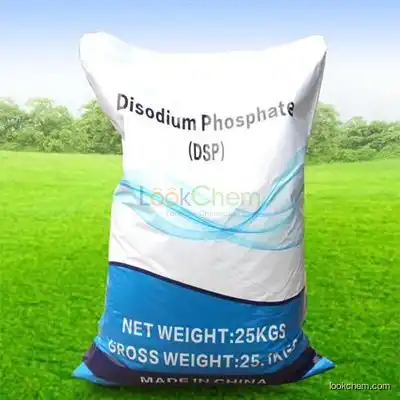 Industrial Grade Disodium Phosphate Price
