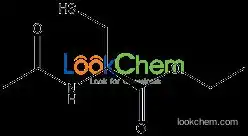 N-Acetyl-L-cysteine ethyl ester  good quality