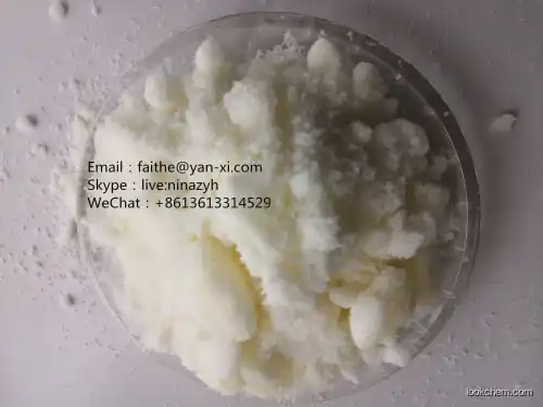 Zinc sulfate heptahydrate CAS NO.7446-20-0