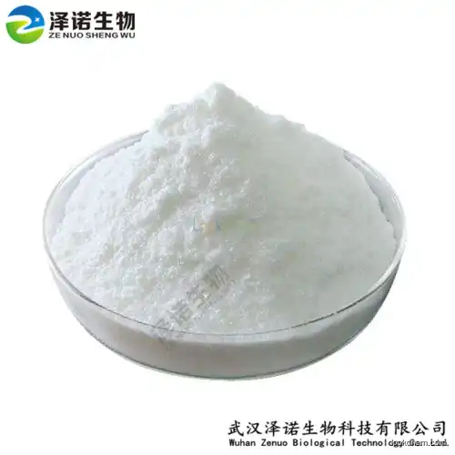 Triamcinolone acetonide Manufactuered in China low price(76-25-5)
