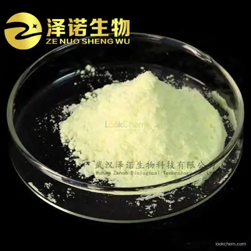 Anthralin Manufactuered in China best price