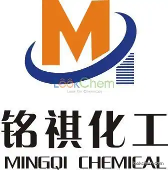 Manufacturer Direct Sales Low Price 3-pyridinesulfonyl chloride