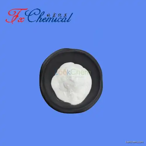 High quality 3-O-Ethyl-L-ascorbic acid Cas 86404-04-8 with best price and fast delivery