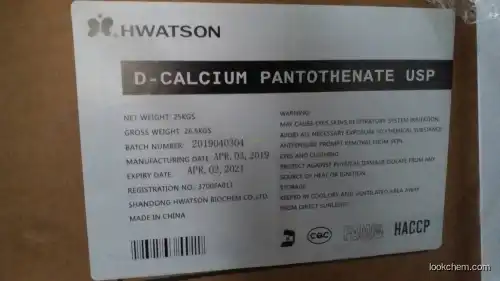D-CALCIUM PANTOTHENATE