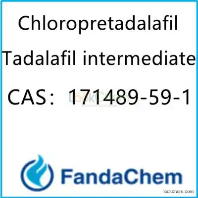 (1R,3R)-1-(1,3-Benzodioxol-5-yl)-2-(chloroacetyl)-2,3,4,9-tetrahydro-1H-pyrido[3,4-b]indole-3-carboxylic acid methyl ester; Tadalafil Intermediate,cas:171489-59-1 from fandachem