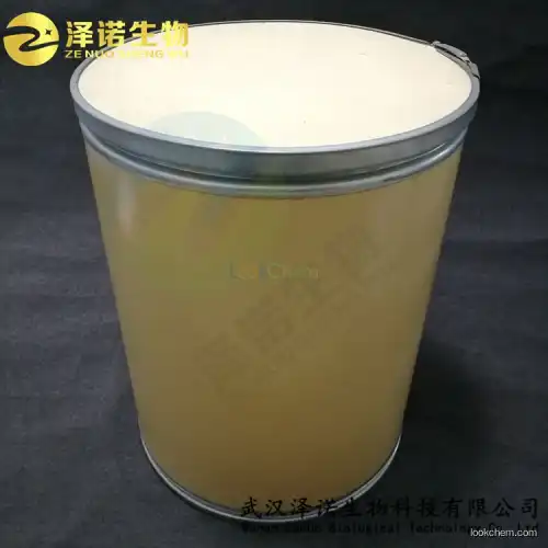 Allantoin Manufactuered in China best quality