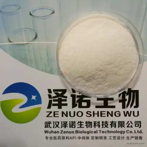 Fluconazole 99% Manufactuered in China best quality