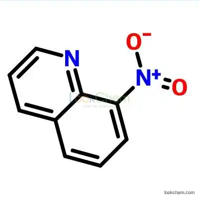 8-Nitroquinoline