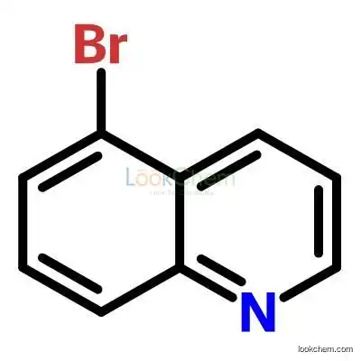 5-Bromoquinoline