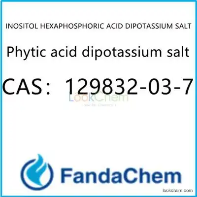 Potassium Phytate, CAS NO: 129832-03-7 from fandachem