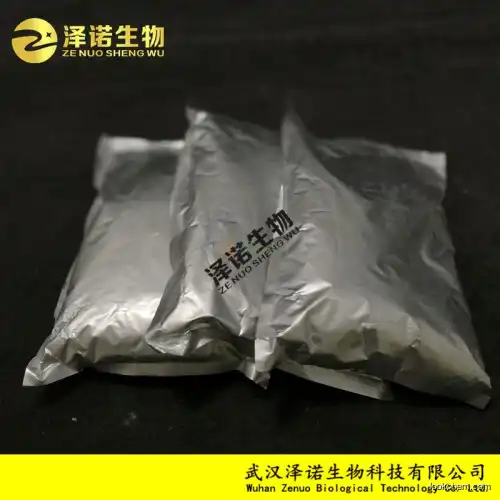 Lornoxicam 99% Manufactuered in China best quality