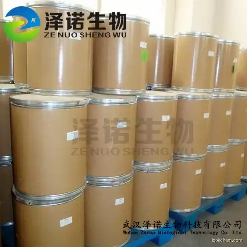 Sulfamethoxazole 99% Manufactuered in China best quality