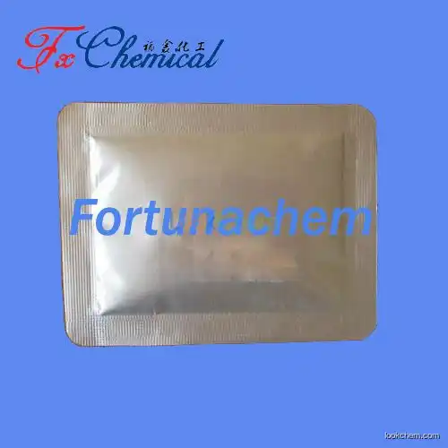 Manufacturer supply Darifenacin hydrobromide CAS 133099-07-7 with good quality