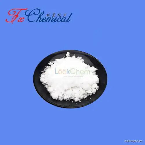 High quality Diltiazem Hydrochloride Cas 33286-22-5 with best price