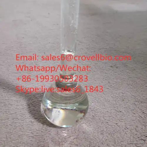 37 % Formalin, formaldehyde, methanal price, cas 50-00-0