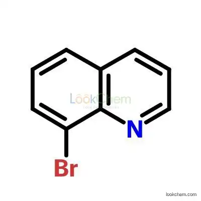 8-Bromoquinoline