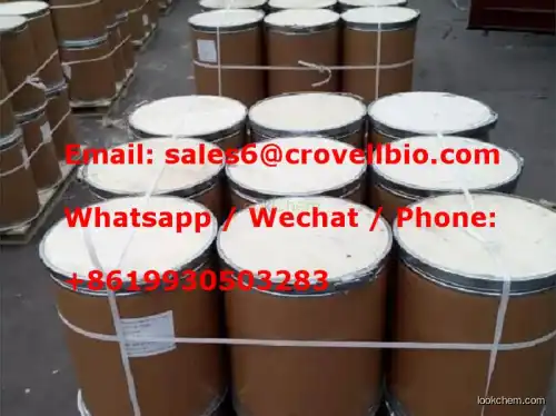 Naphtha (petroleum),hydrotreated heavy