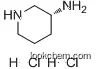 (3R)-piperidin-3-amine,dihydrochloride manufacture
