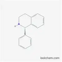 Donepezil hydrochloride CAS NO.120011-70-3