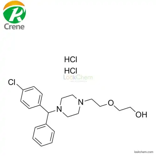 hydroxyzine hydrochloride 2192-20-3