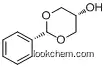 cis-1,3-O-benzylideneglycerol