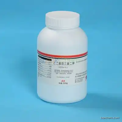 EDTAK2 (Dipotassium ethylenediamine   tetraacetic   acid) Factory direct sale