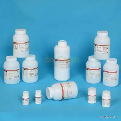 CAS150-25-4（2-(Bis(2-hydroxyethyl)amino)acetic acid）  Can be used in biochemical diagnostic kits