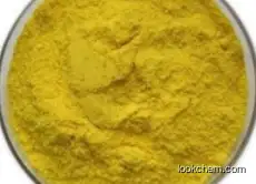 Hot sale!!! Raw material Nifedipine powder