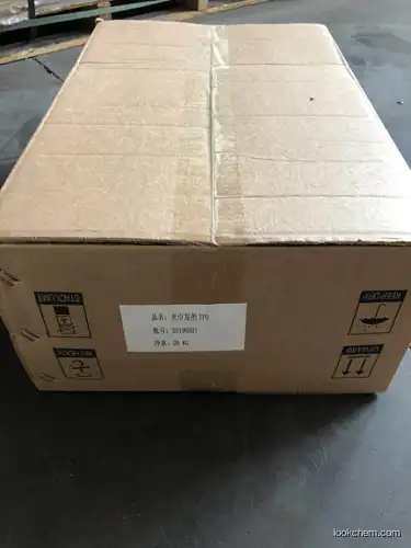Hot sale 75980-60-8 with fast delivery Diphenyl(2,4,6-trimethylbenzoyl)phosphine oxide