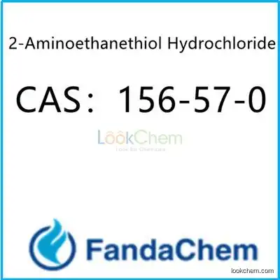 Cysteamine hydrochloride;2-Aminoethanethiol Hydrochloride CAS：156-57-0 from fandachem