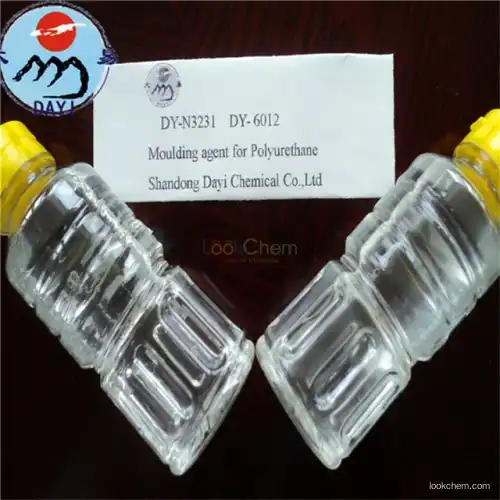 Side chain vinyl silicone oil(DY-V411)