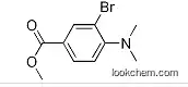 Methyl 3-broMo-4-(diMethylaMino)benzoate,71695-21-1